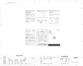 Midea美的 落地扇　FS45-23A220V,1Ph50Hz__铝原色产品货号FS45-23A